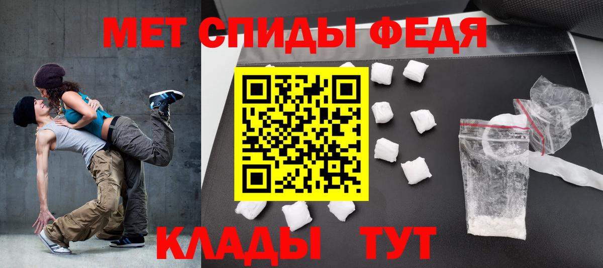 АМФ 98% Соль-Илецк