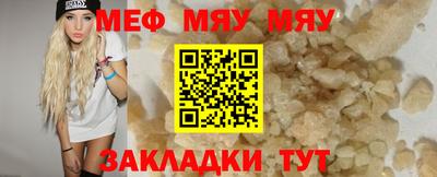 гашиш Можга