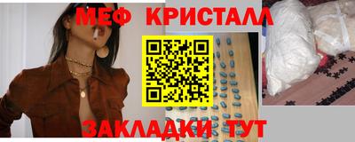 ECSTASY Можайск