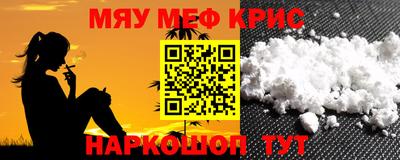 кокаин перу Моздок