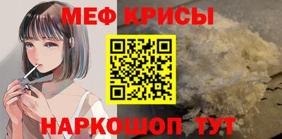 ECSTASY Можайск