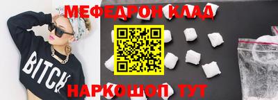 гашиш Можга