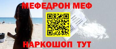 ECSTASY Можайск