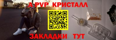 кокаин перу Моздок