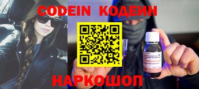 гашиш Можга