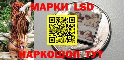 гашиш Можга