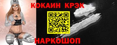 гашиш Можга
