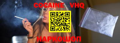 гашиш Можга