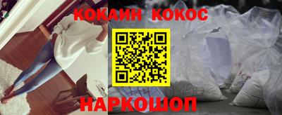 ECSTASY Можайск