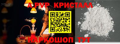 ECSTASY Можайск
