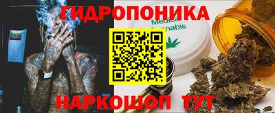 кокаин перу Моздок