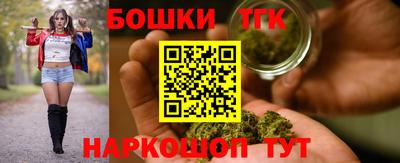 ECSTASY Можайск
