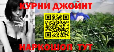 гашиш Можга