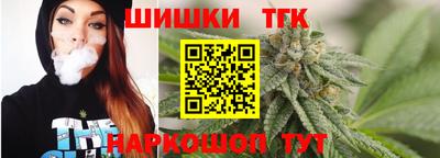 ECSTASY Можайск