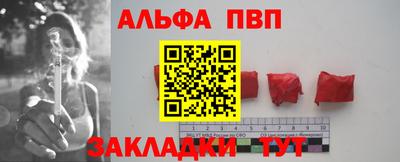 ECSTASY Можайск