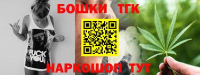 ECSTASY Можайск