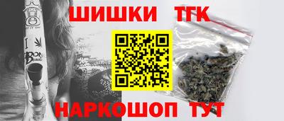гашиш Можга