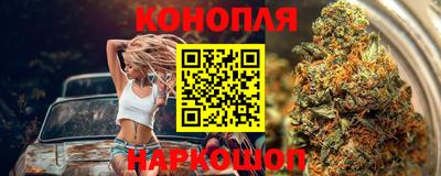 кокаин перу Моздок
