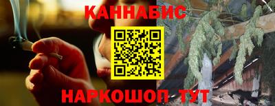 кокаин перу Моздок