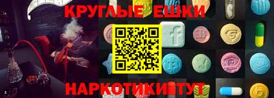 кокаин перу Моздок