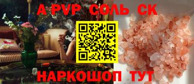 гашиш Можга