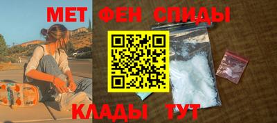 гашиш Можга