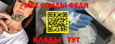 кокаин перу Моздок