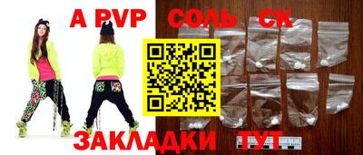 гашиш Можга