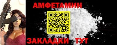 кокаин перу Моздок