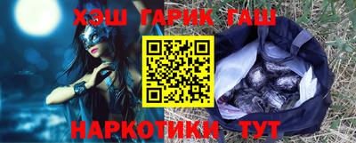 кокаин перу Моздок
