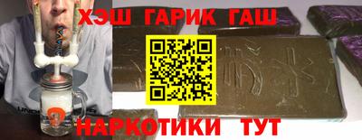 кокаин перу Моздок