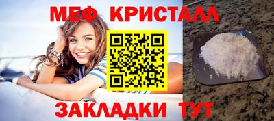гашиш Можга