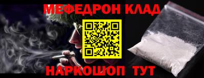гашиш Можга