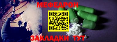 кокаин перу Моздок