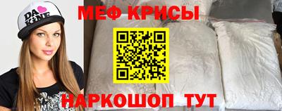 ECSTASY Можайск