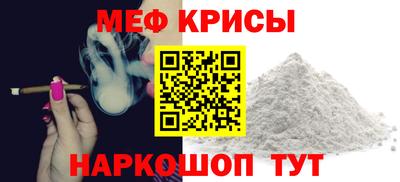 ECSTASY Можайск