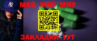 гашиш Можга